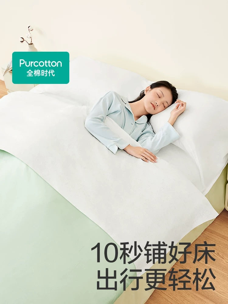 Disposable Sleeping Bag - Pinkyy