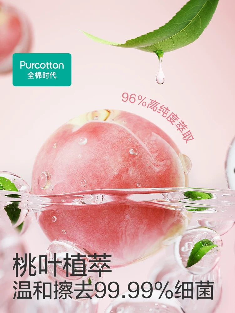 Toilet Wet Tissue - Pinkyy