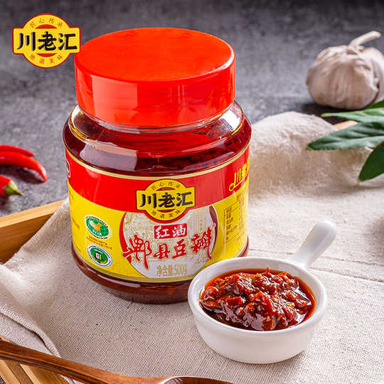CLH Hot Broad Bean Paste 500g - Pinkyy