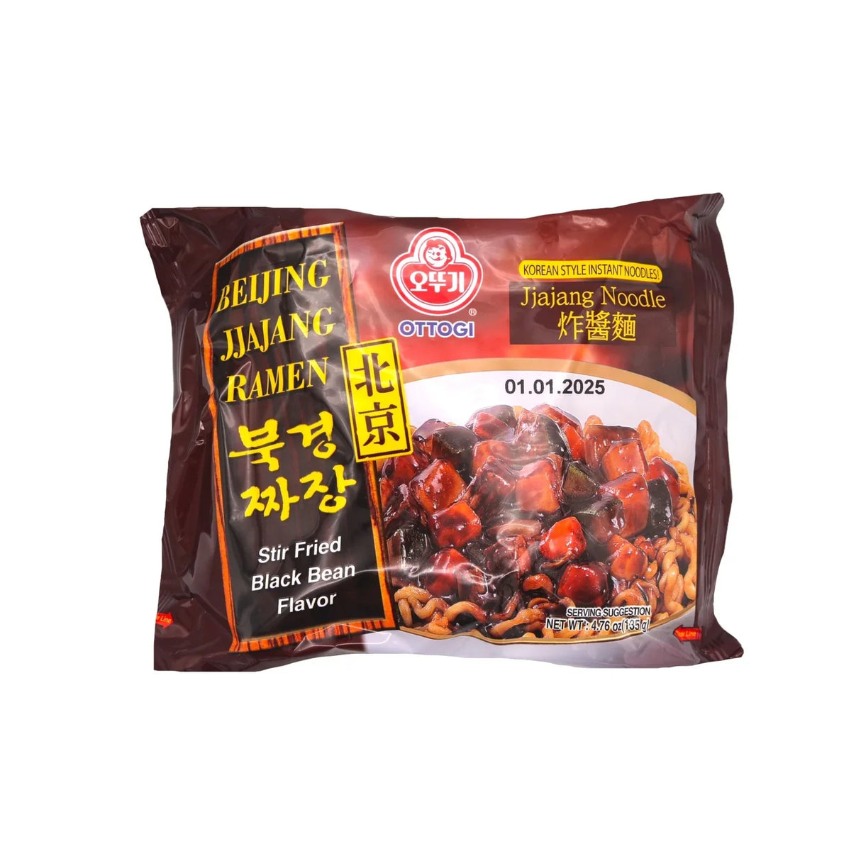 Ottogi Bukkyung Jjajang 135g - Pinkyy