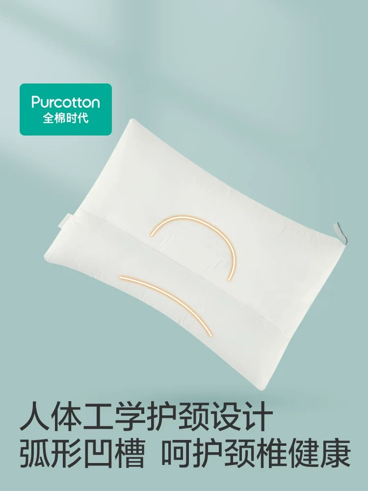 Antibacterial Buckwheat Neck Pillow - Pinkyy