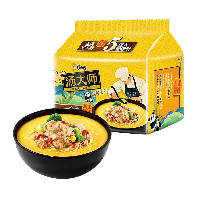 KSF TDS  Instant Noodles - Golden Beef  114g - Pinkyy