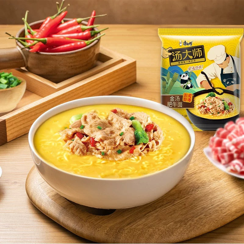 KSF TDS  Instant Noodles - Golden Beef  114g - Pinkyy