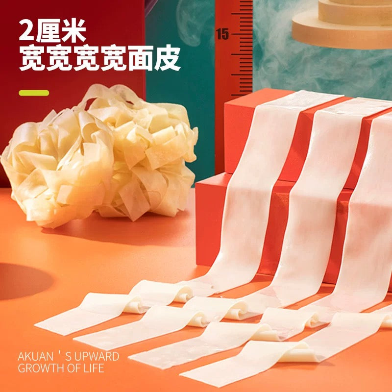 AK Broad Noodle (4pcs 460g) - Sesame Paste - Pinkyy