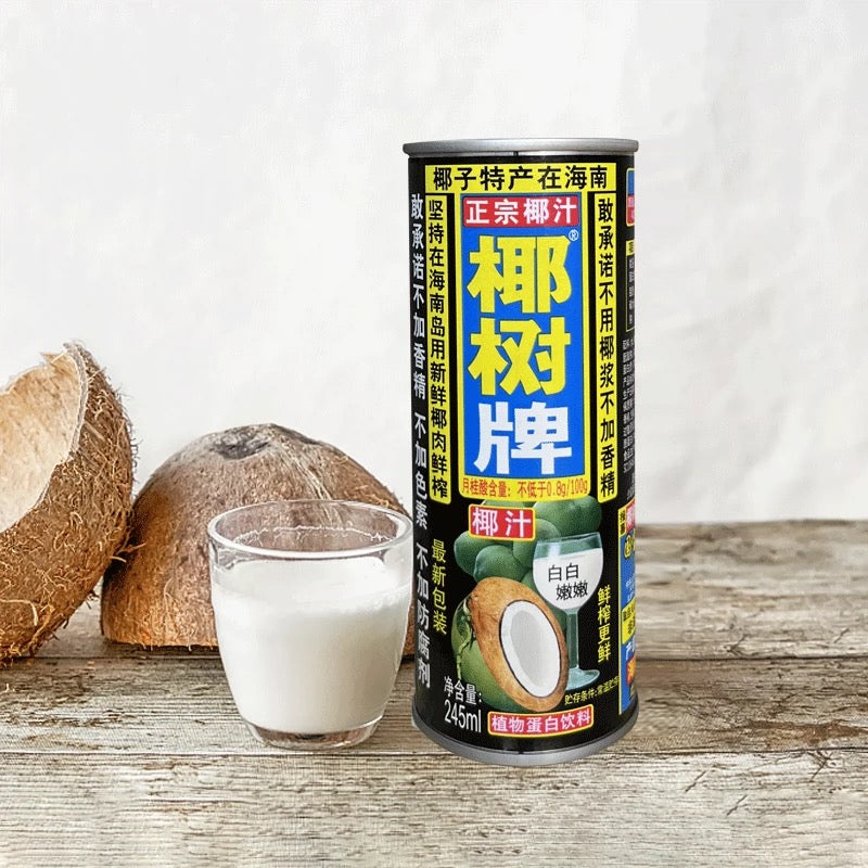 YS Coconut Juice Drink (Can)245ml - Pinkyy