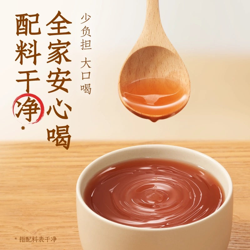 GKF Red Bean & Barley Tea 500ml - Pinkyy