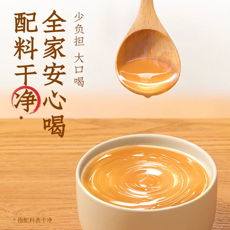 GKF Mung Bean Drink 500ml - Pinkyy