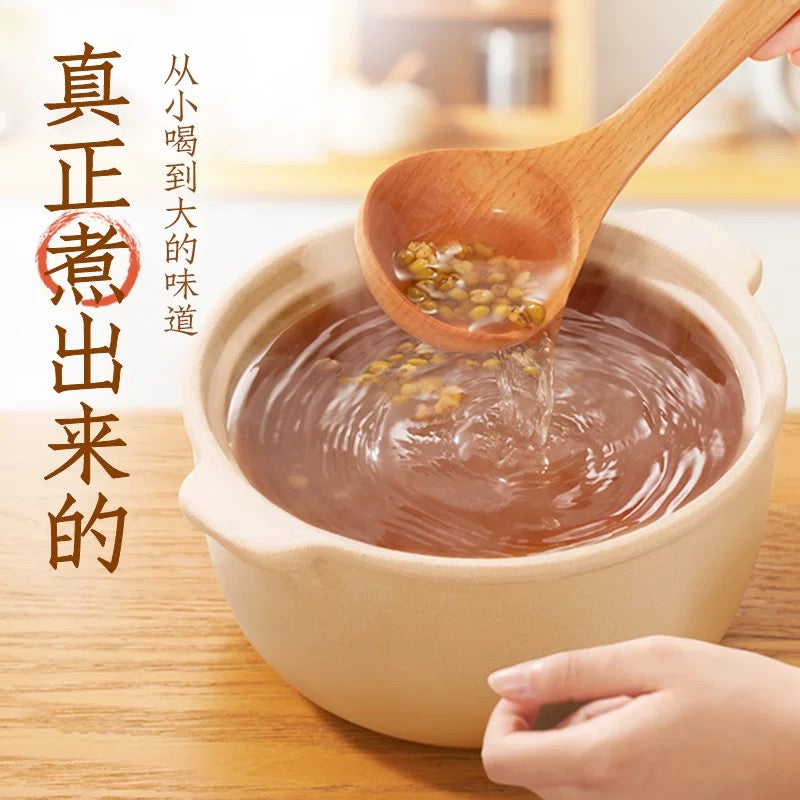 GKF Mung Bean Drink 500ml - Pinkyy