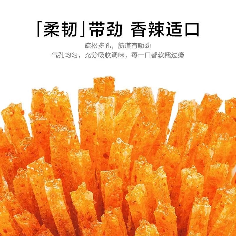 WL Latiao Mini Gluten Strips- Hot Flavour 60g - Pinkyy