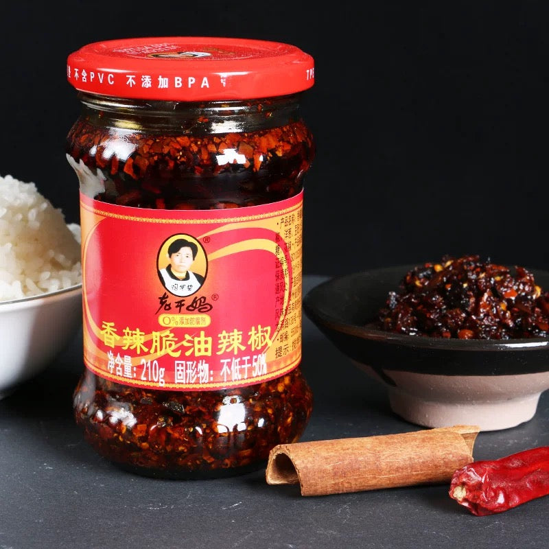 LGM Crispy Chilli Oil 210g - Pinkyy