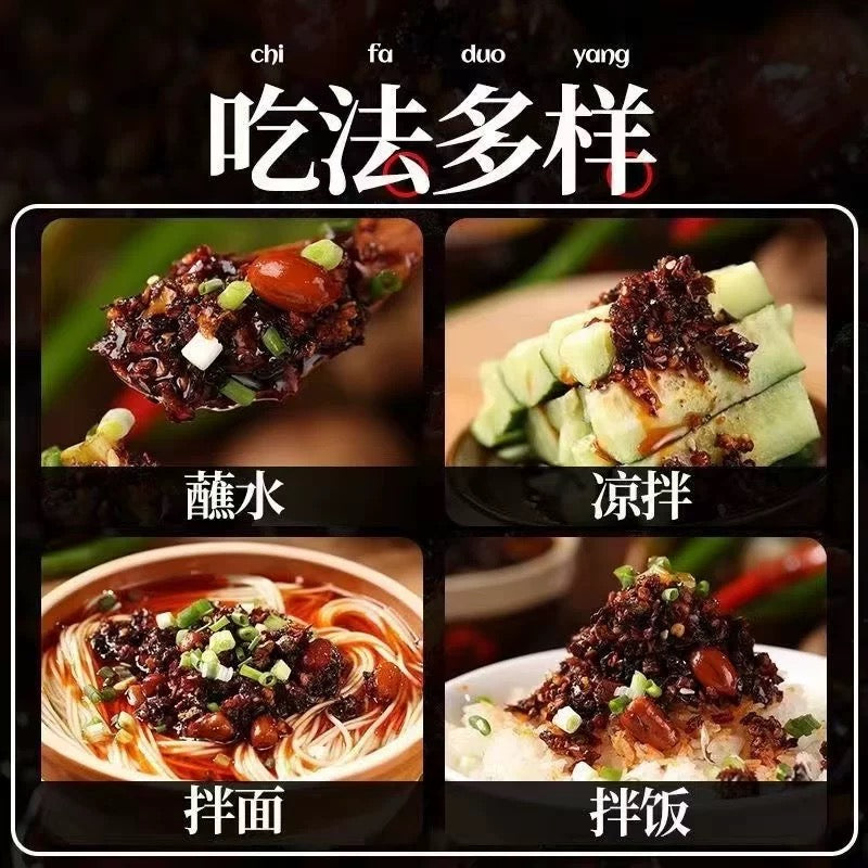 LGM Peanuts in Chilli Oil 275g - Pinkyy