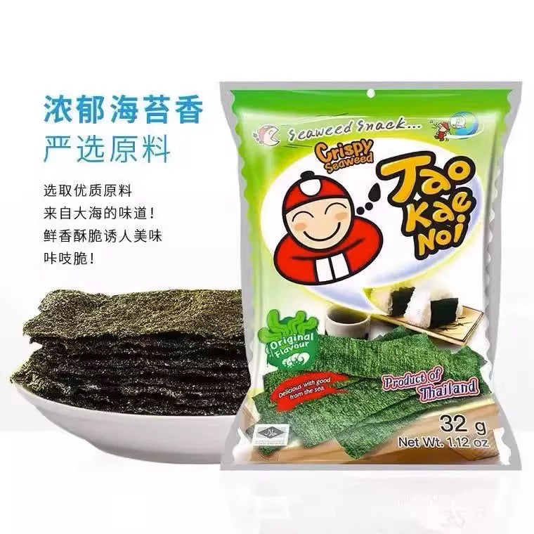 TKN Crispy Seaweed - Original 32g - Pinkyy