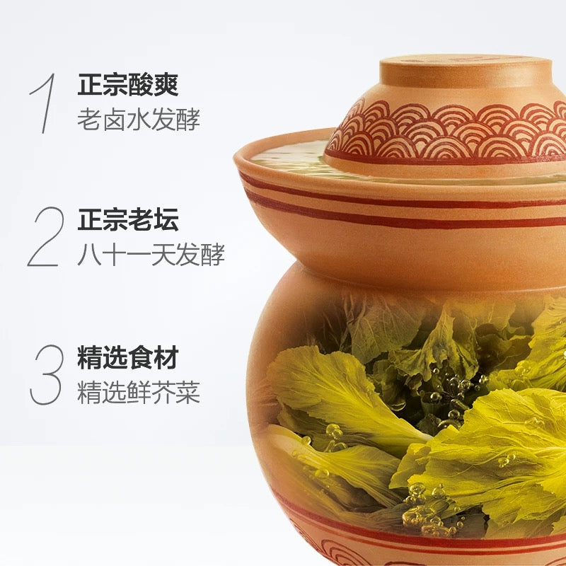 UNI Noodles (Bag) - Beef & Sauerkraut 119g - Pinkyy