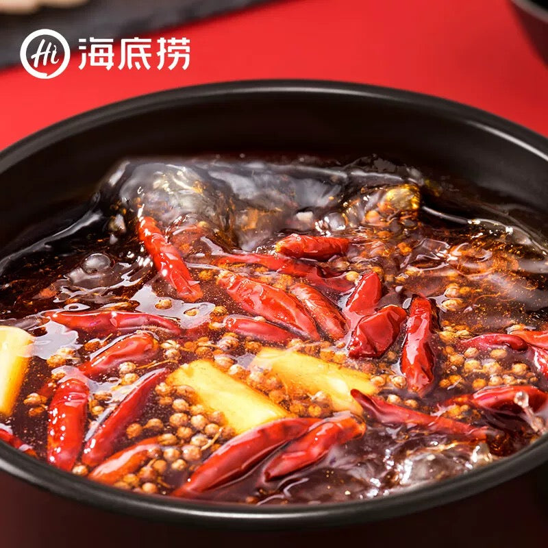 Haidilao Hotpot Bundle - Pinkyy