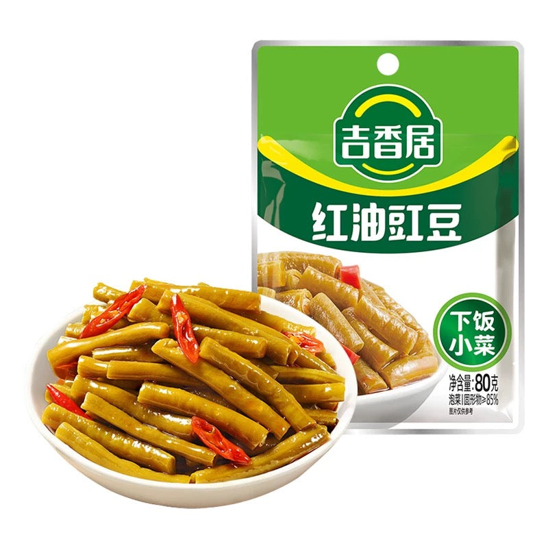 JXJ Preserved Veg with Chilli Oil 80g - Pinkyy
