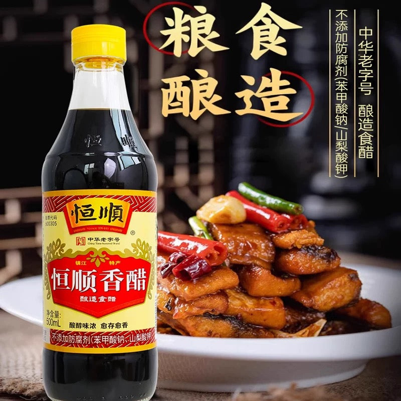 HS Chinkiang Vinegar 500ml - Pinkyy