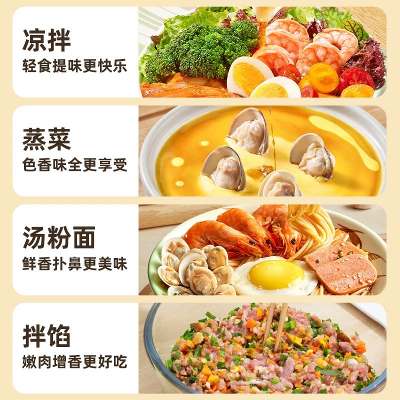 HD Sesame Oil 150ml - Pinkyy