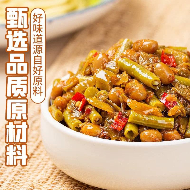 FSG Chilli Sauce with Cowpea 280g - Pinkyy