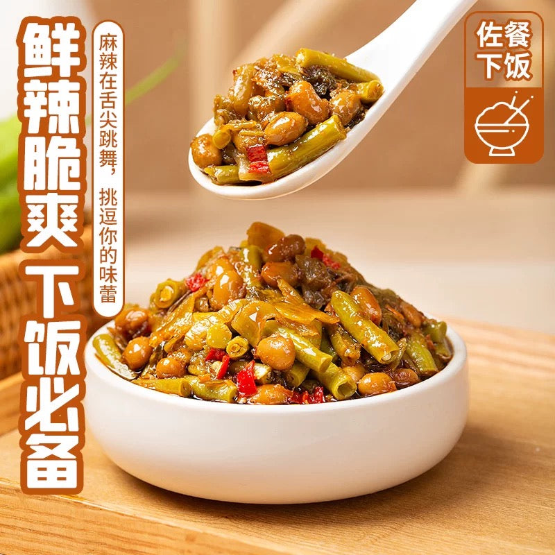 FSG Chilli Sauce with Cowpea 280g - Pinkyy