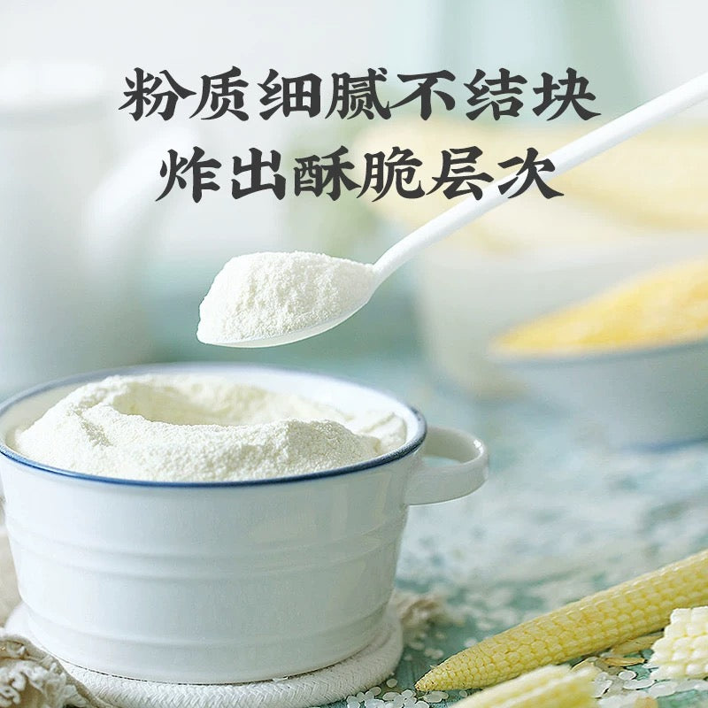 BS Corn Starch 500g - Pinkyy