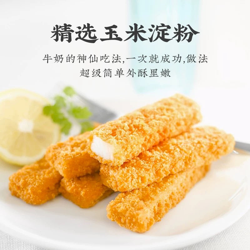 BS Corn Starch 500g - Pinkyy