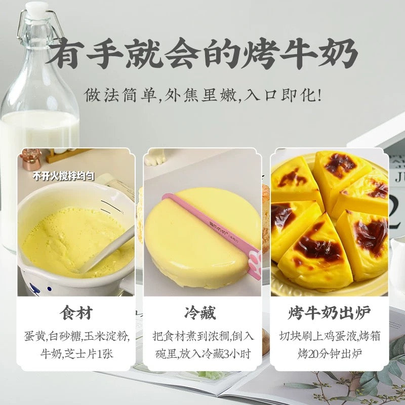 BS Corn Starch 500g - Pinkyy