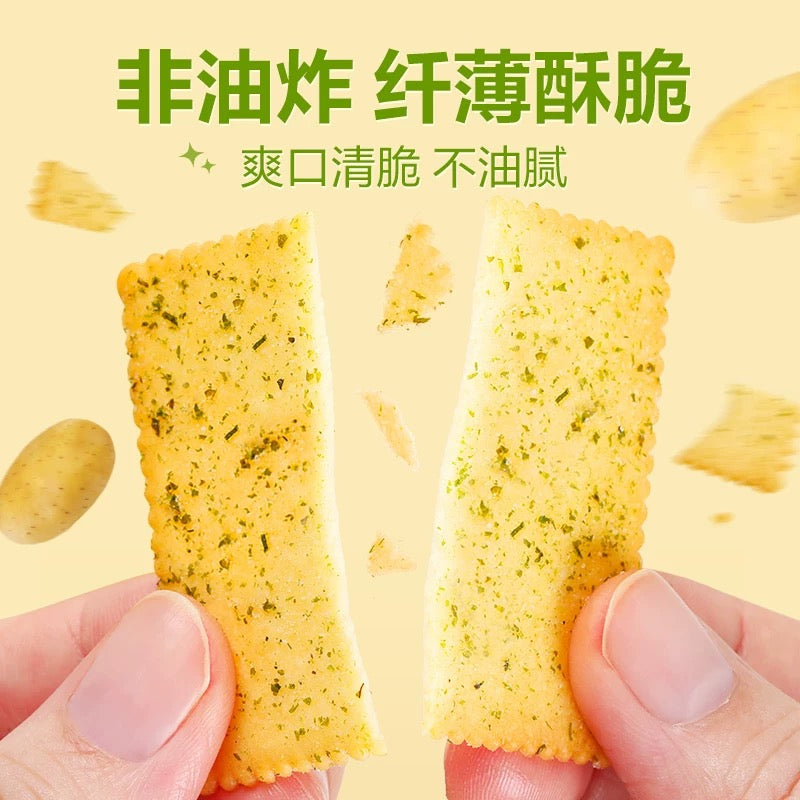 Bestore Crispy Cracker -Seaweed 300g - Pinkyy