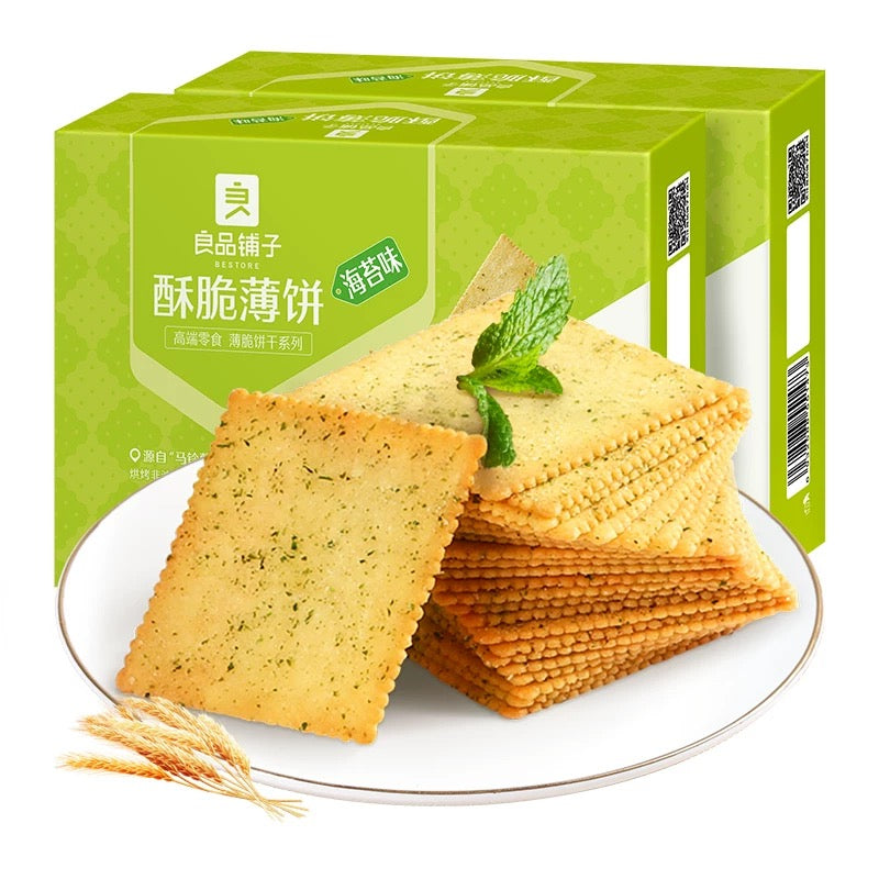 Bestore Crispy Cracker -Seaweed 300g - Pinkyy