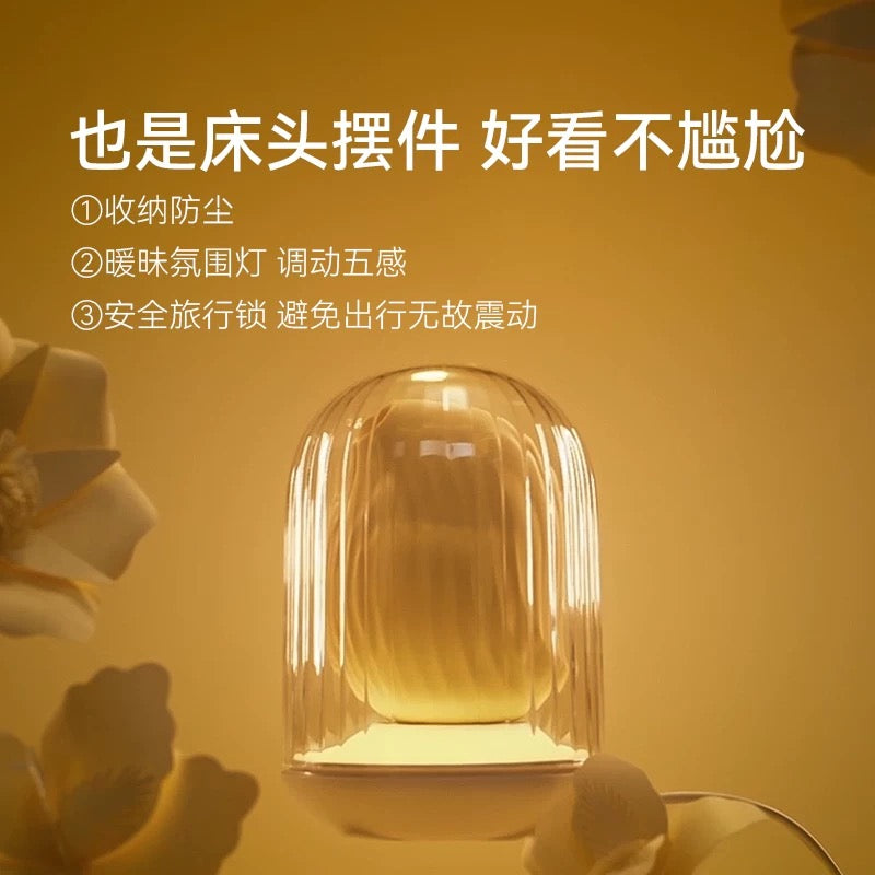 OSUGA Cuddly Bird Pro - Pinkyy