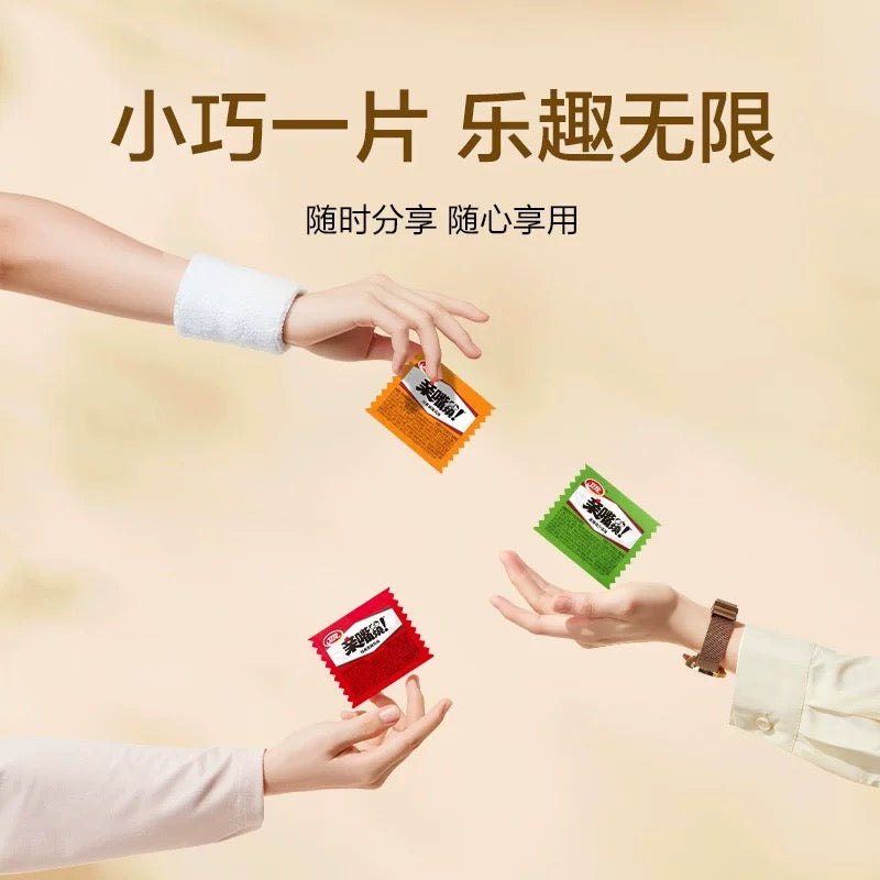 WL Kiss Burn Gluten Snacks- Mixed Flavour 260g - Pinkyy