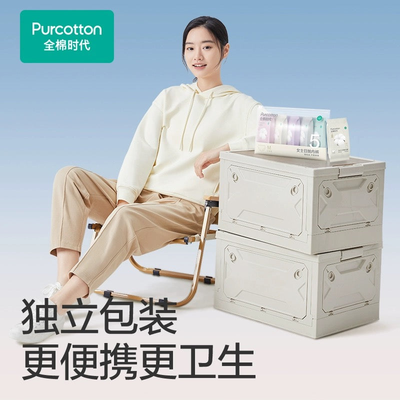 Purcotton Travel Bundle Women - Pinkyy