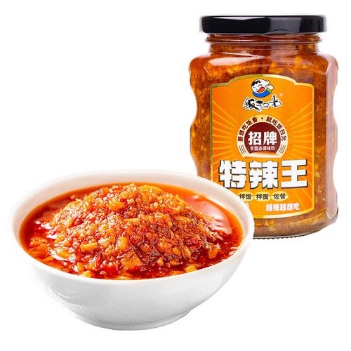 FSG Extra Spicy Sauce 248g - Pinkyy