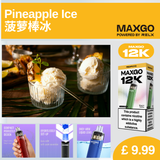 Maxgo 12K - Pinkyy