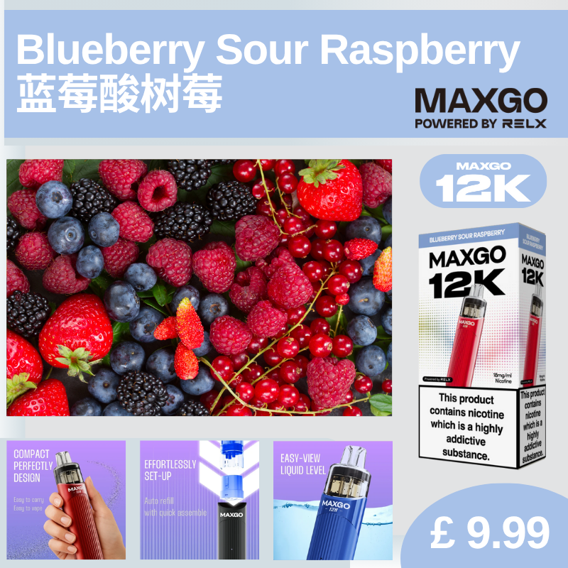 Maxgo 12K - Pinkyy