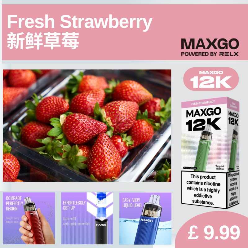 Maxgo 12K - Pinkyy