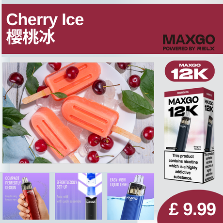 Maxgo 12K