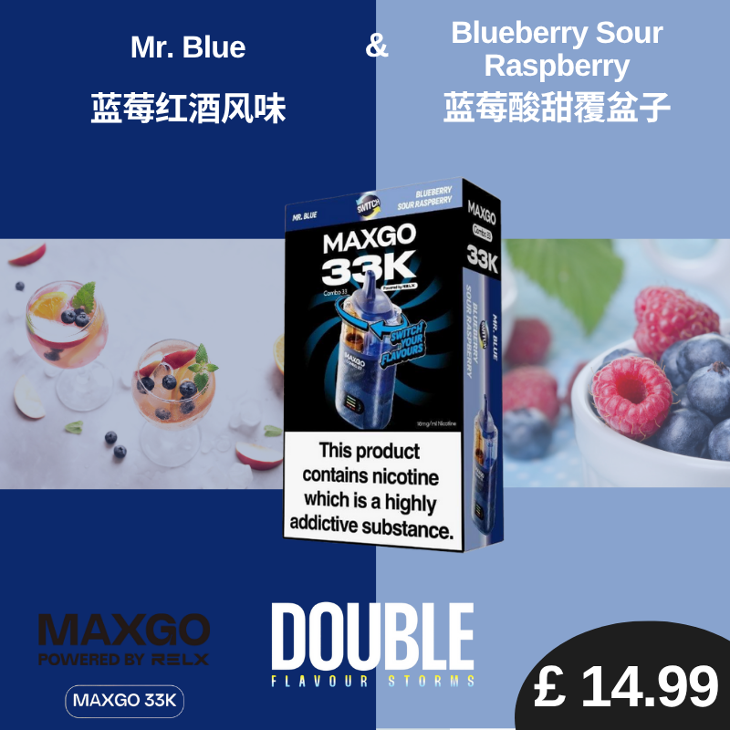 Maxgo Combo 33