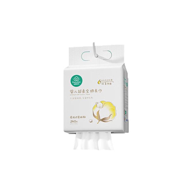 Purcotton Baby Extra Soft Hanging Cotton Tissues