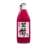 Hope Water - Pinkyy