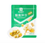 BS Bamboo Shoot - Preserved Chilli Flavour 120g - Pinkyy