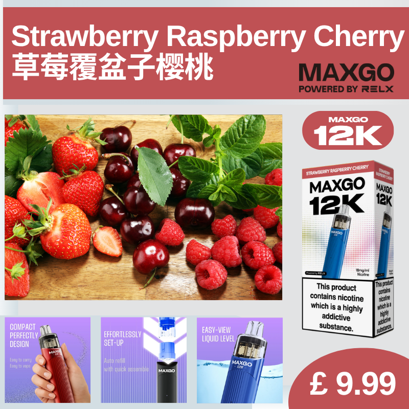 Maxgo 12K - Pinkyy
