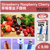 Maxgo 12K - Pinkyy