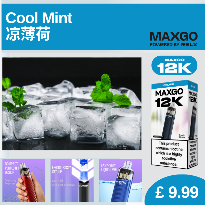 Maxgo 12K - Pinkyy