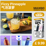 Maxgo 12K - Pinkyy