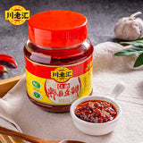 CLH Hot Broad Bean Paste 500g - Pinkyy