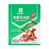 BS Mushroom - Spicy Flavour 160g - Pinkyy