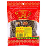 ZF Sichuan Green Peppercorn 50g - Pinkyy