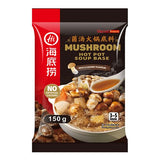 HDL Hotpot Base - Mushroom 150g - Pinkyy