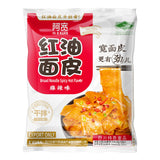 AK Broad Noodle (110g) - Spicy - Pinkyy