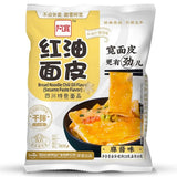 AK Broad Noodle (115g) - Sesame Paste - Pinkyy